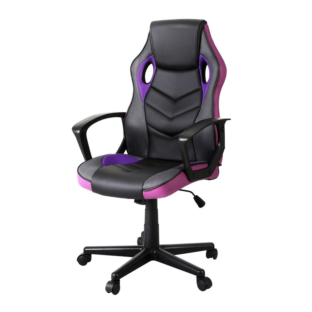 Purple Accent Gaming Chair
