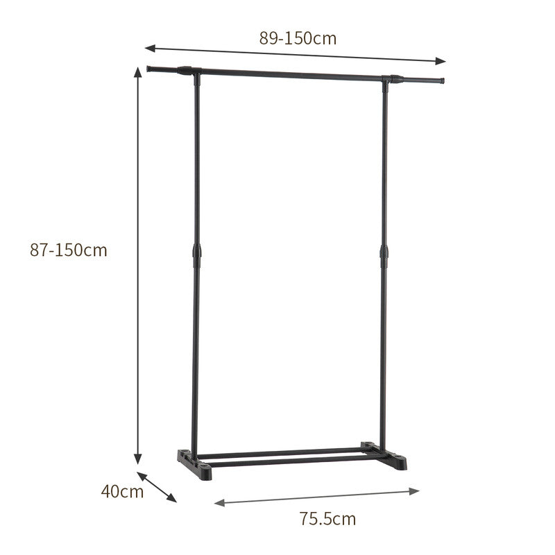 Adjustable Clothes Rack--Back