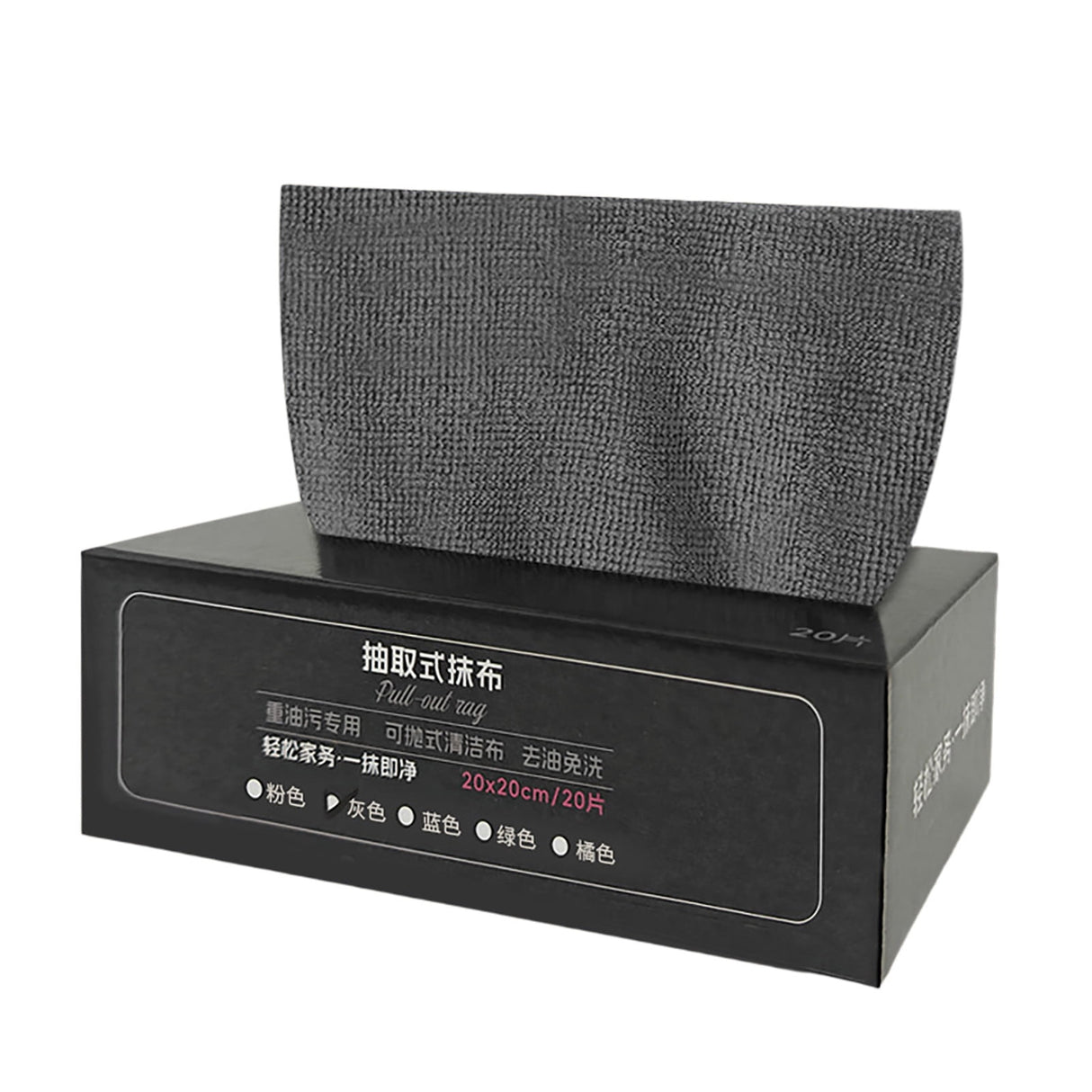 Kitchen Wash Cloths for Dishes, Multi-use Cleaning Cloths Towels, Disposable Towel Cloth, Kitchen Specific Dishwashing Cloth, Disposable Cleaning Cloths Quick Dry, 7.87x7.87inch, a Pack of 20Pc B