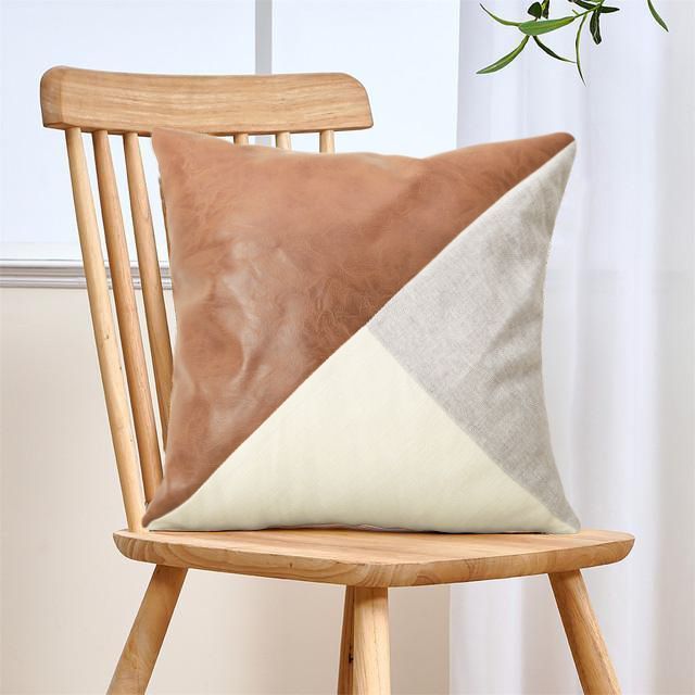 Grey Leather Splicing Throw Pillow Covers 2Pcs 45x45cm Soft Cushion Case for Living Room Car Interior Holiday Gift