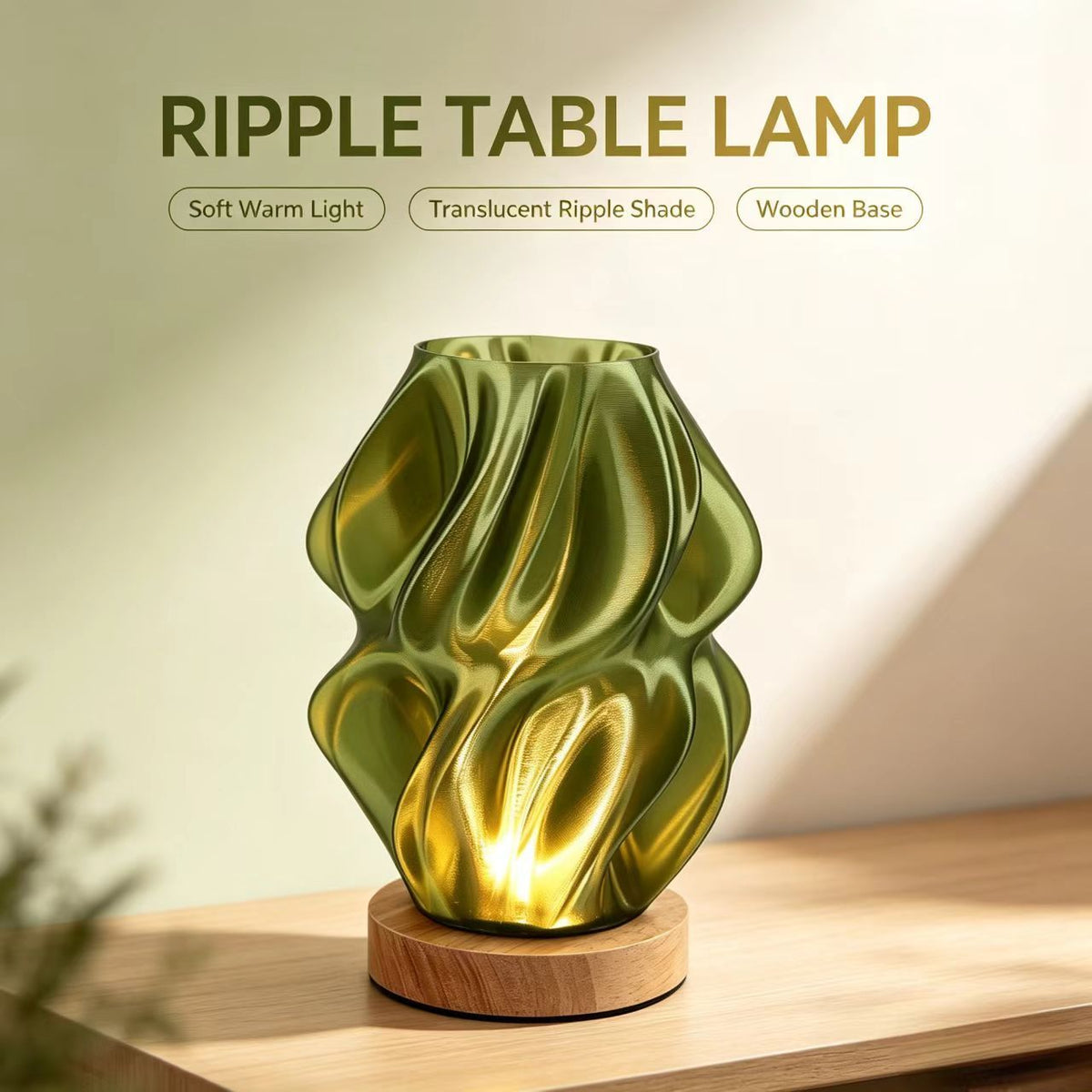 Spiral Table Lamp, 3D Printed, Dimmable, Solid Wood Base, Home Decoration, Mood Light.(green)