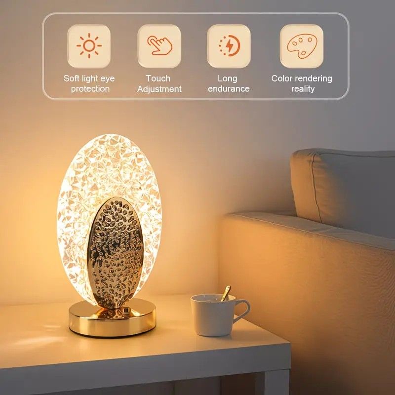 Rechargeable acrylic crystal desk lamp with 3 color temperatures touch control, USB charging for portability, and stepless brightness adjustment. Diamond-cut design serves as both an ambient light and an art piece./sunflower seed