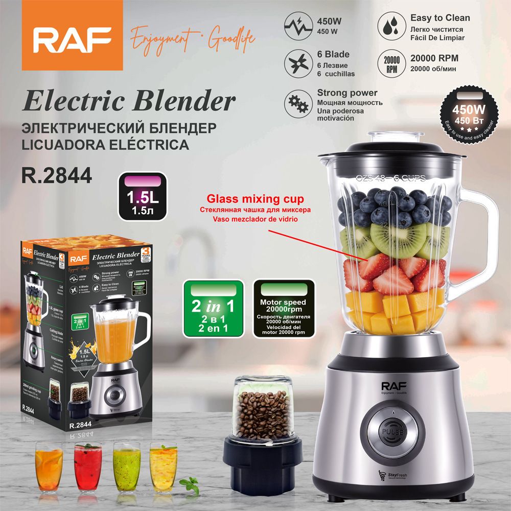 2-in-1 Electric Blender and Grinder with 1.5L Glass Jar and Compact Mill Cup for Smoothies, Juices, Baby Food, Coffee Beans and Dry Ingredients (Silver)