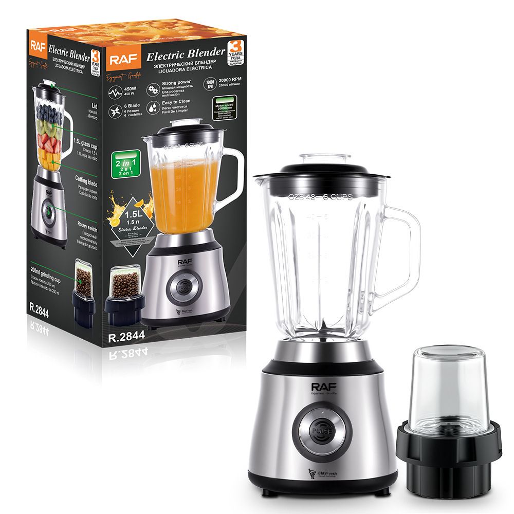 2-in-1 Electric Blender and Grinder with 1.5L Glass Jar and Compact Mill Cup for Smoothies, Juices, Baby Food, Coffee Beans and Dry Ingredients (Silver)