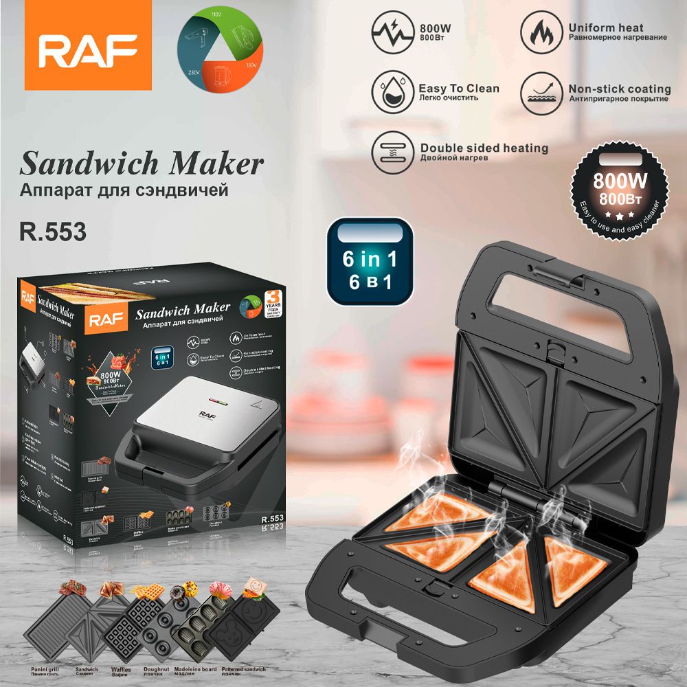 6-in-1 Multifunctional Sandwich Maker with Interchangeable Non-Stick Plates for Waffles, Paninis, Donuts, Madeleines and Cartoon Snacks, Compact Countertop Appliance for Quick Family Meals (Silver)