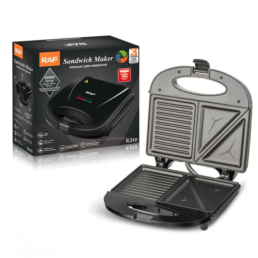 Compact Electric Sandwich Maker with Non-Stick Dual Grill Plates, Portable Hot Press for Quick Breakfast, Snacks and Light Meals in Small Kitchens (Black)