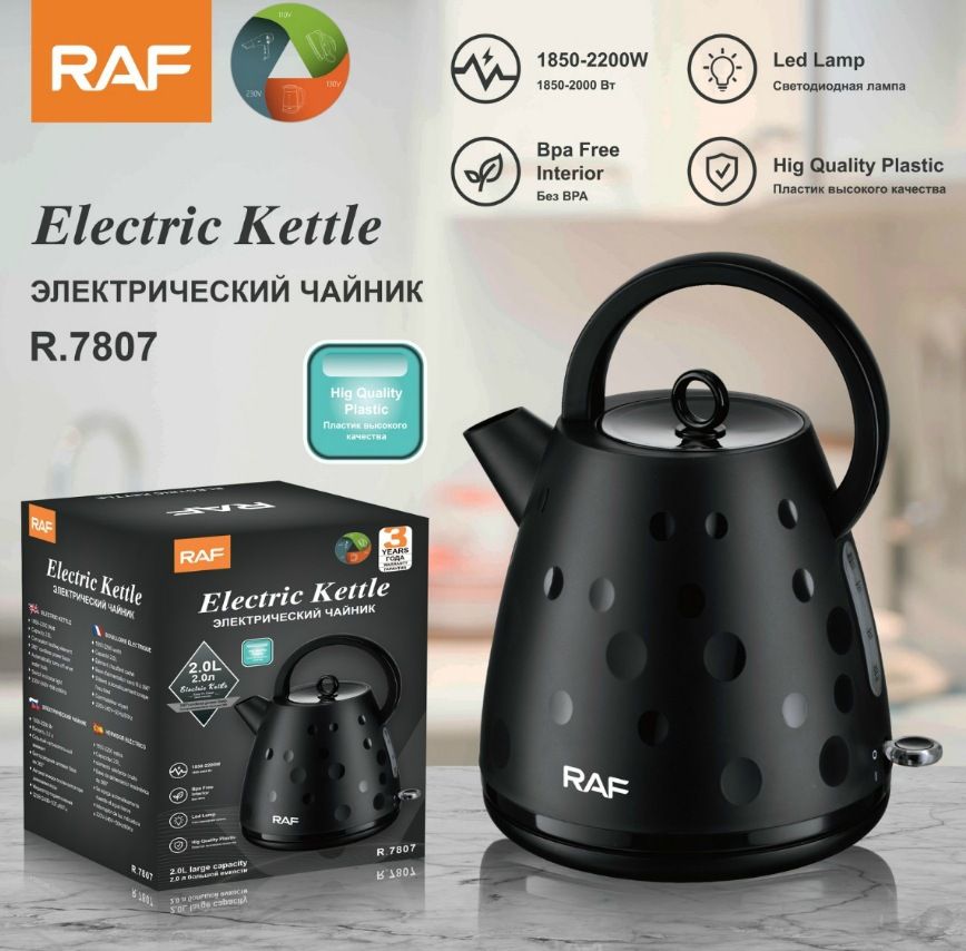 Electric Kettle 2L Large Capacity Rapid Boil Water Heater with Wide Top Handle and Clear Water Level Window for Home Office Tea and Coffee (Black)