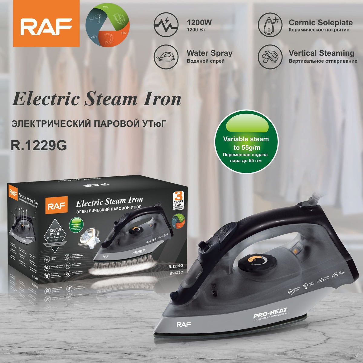 Handheld Electric Steam Iron with Ceramic Non-Stick Soleplate, 1200W Fast Heating for Garment Wrinkles, Vertical and Horizontal Steaming for Home Laundry, Travel, and Daily Fabric Care (Black)