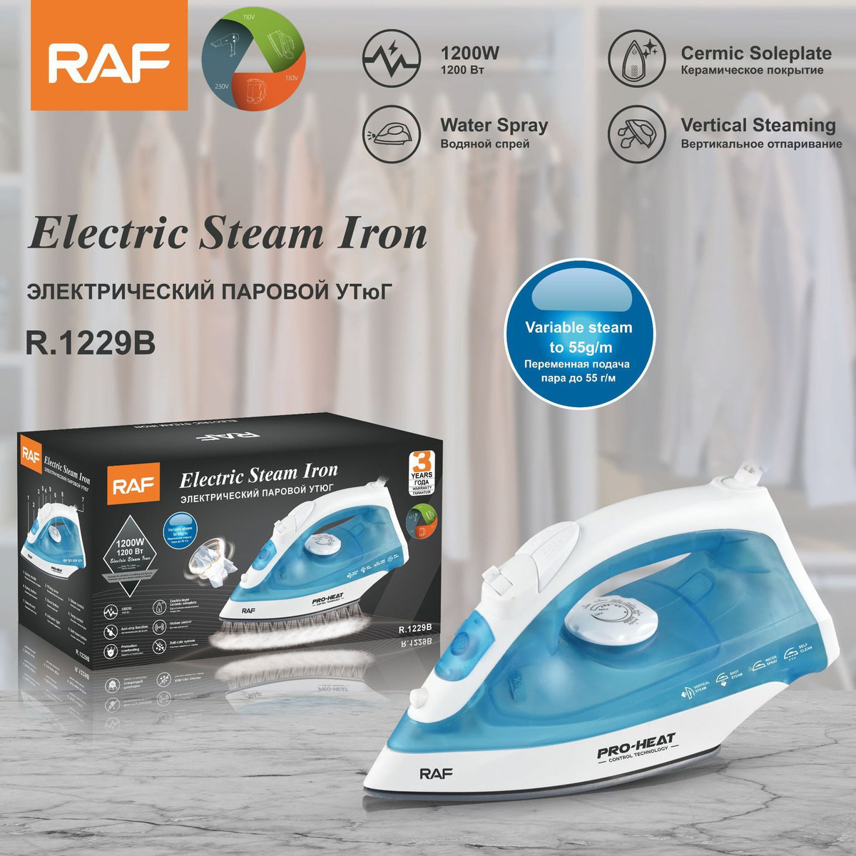 Handheld Electric Steam Iron with Ceramic Non-Stick Soleplate, 1200W Fast Heating for Garment Wrinkles, Vertical and Horizontal Steaming for Home Laundry, Travel, and Daily Fabric Care (Black)