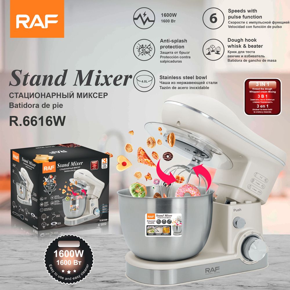Versatile Stand Mixer with 4.0L Stainless Steel Bowl and 1600W Motor for Home Baking, Dough Kneading, Whipping, and Mixing Tasks (Grey)