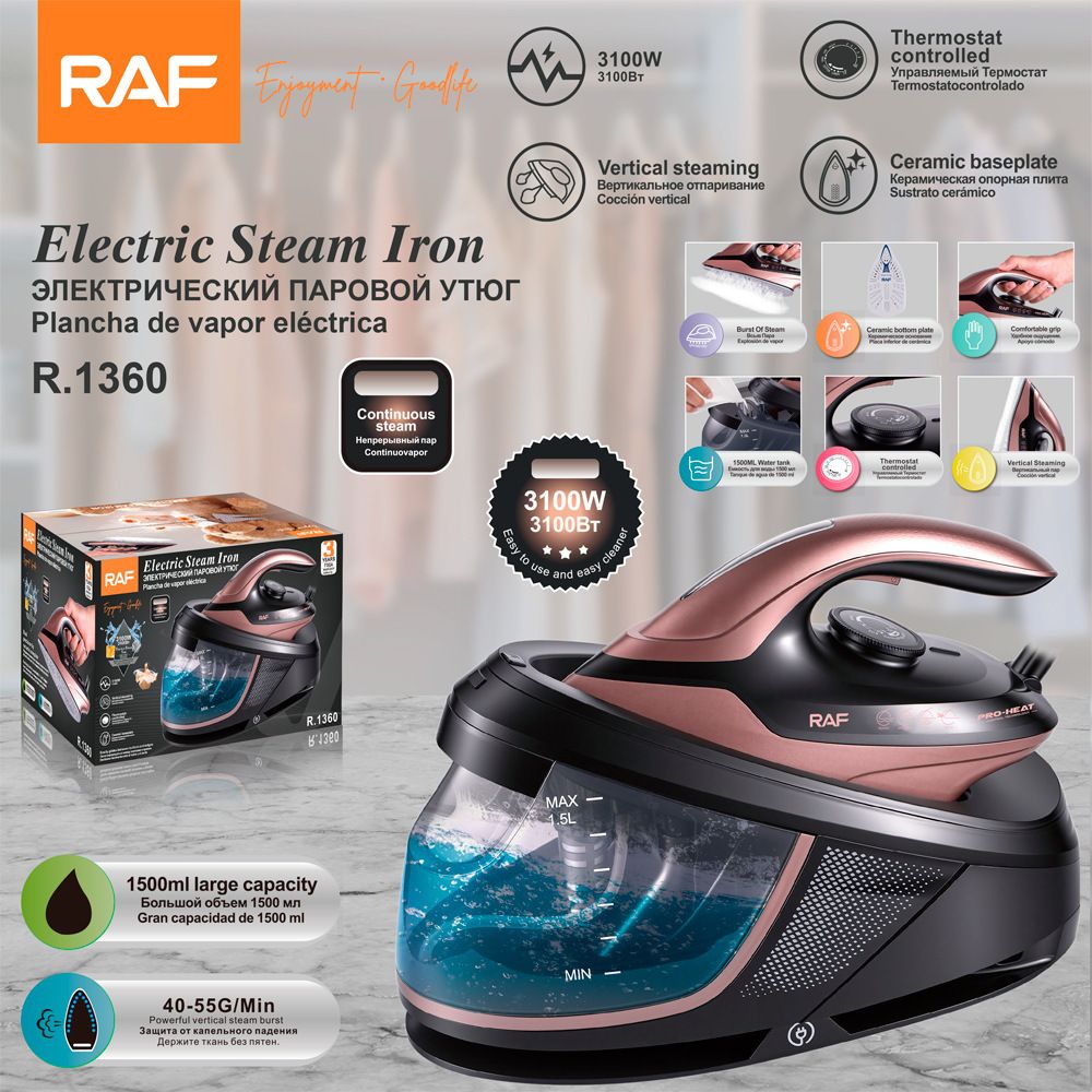 Split-Type Electric Steam Iron with Ceramic Soleplate and 1.5L Water Tank for Home Garment Steaming and Vertical Ironing of Silk Wool and Delicate Fabrics (RoseGold)