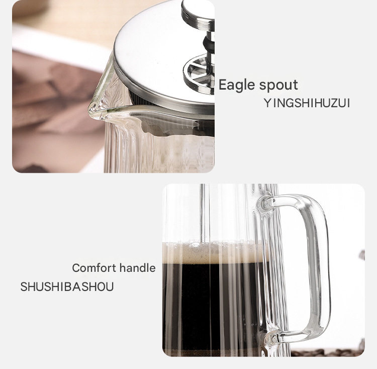 350ML Double Wall Glass French Press Coffee Maker - Borosilicate Glass Coffee Plunger with 304 Stainless Steel Filter, Heat Resistant Vertical Ribbed Design for Home Brewing