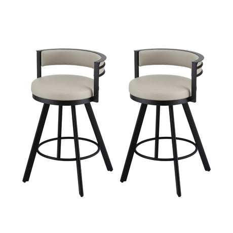 Artiss Bar Stools Set of 2 Swivel Kitchen Chair Metal Counter Beige Leather