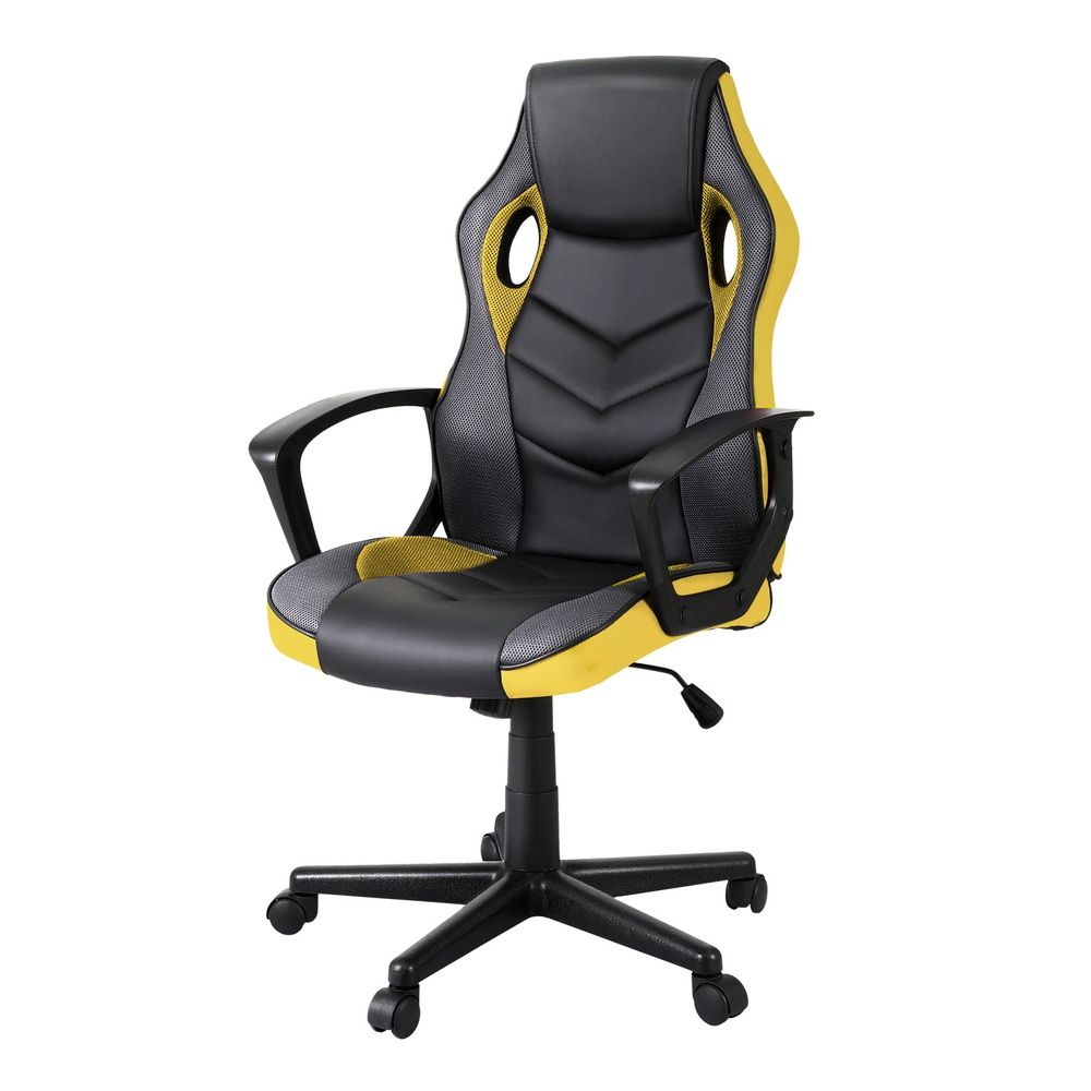 Yellow Accent Gaming Chair