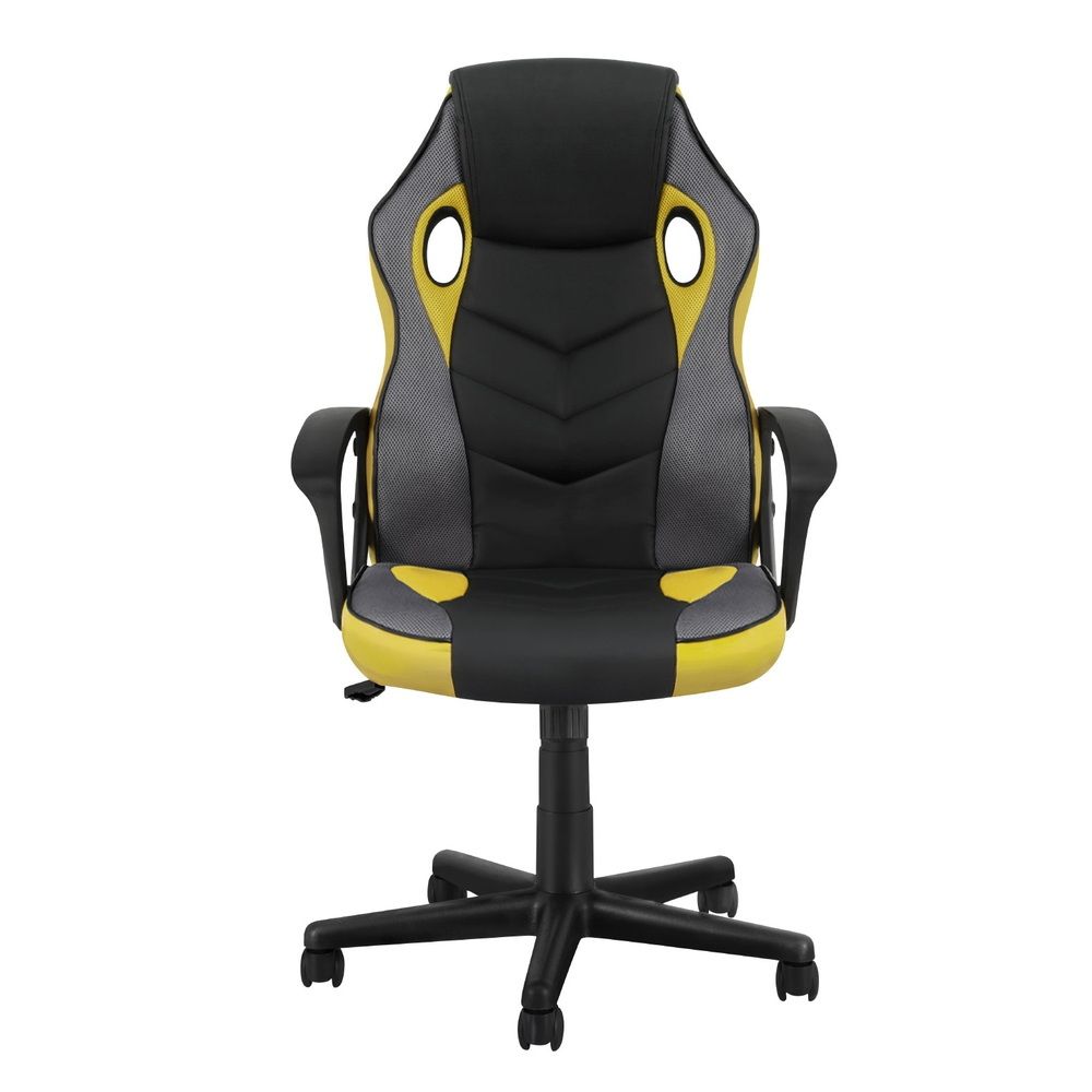 Yellow Accent Gaming Chair