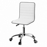 Artiss Office Chair Conference Chairs PU Leather Low Back White