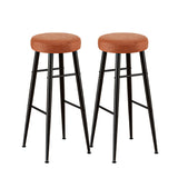 Artiss 2x Bar Stools Kitchen Dining Chairs Counter Round PU Leather Lane Brown