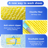2-Pack Reusable Shoe Washing Machine Bag – White Protective Laundry Bag for All Shoes, Anti-Deformation & Deep Clean with Zipper Lock (Yellow)