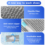 2-Pack Reusable Shoe Washing Machine Bag – White Protective Laundry Bag for All Shoes, Anti-Deformation & Deep Clean with Zipper Lock (Grey)