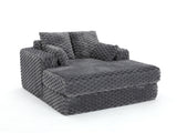 CozyCloud Lounge Chair