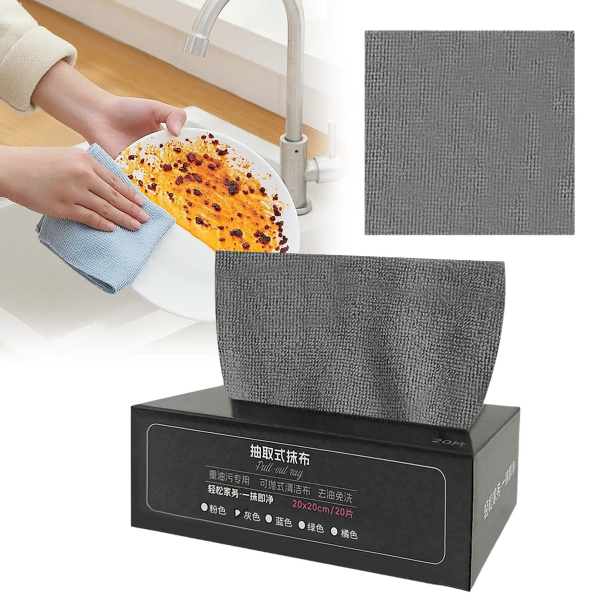 Kitchen Wash Cloths for Dishes, Multi-use Cleaning Cloths Towels, Disposable Towel Cloth, Kitchen Specific Dishwashing Cloth, Disposable Cleaning Cloths Quick Dry, 7.87x7.87inch, a Pack of 20Pc B