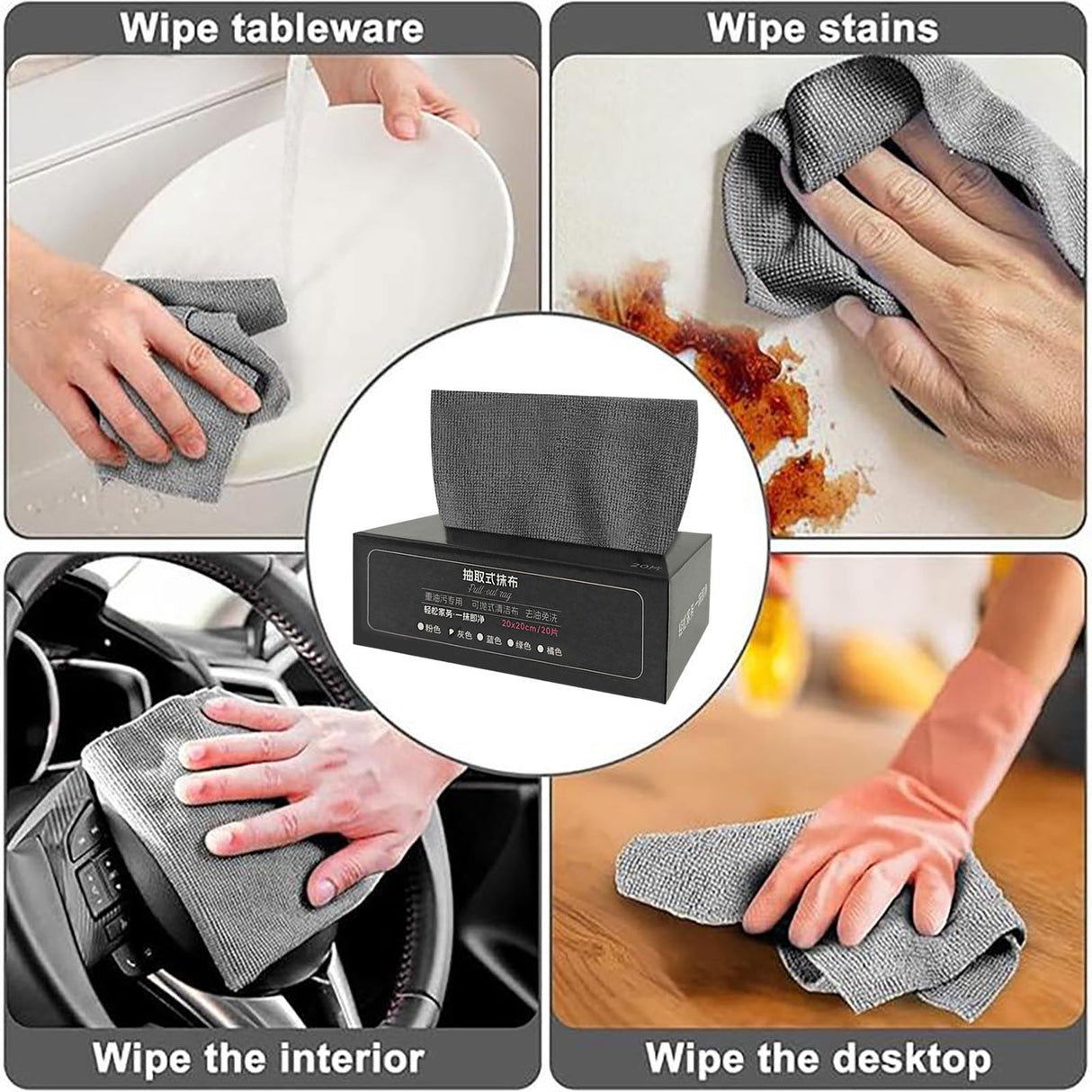 Kitchen Wash Cloths for Dishes, Multi-use Cleaning Cloths Towels, Disposable Towel Cloth, Kitchen Specific Dishwashing Cloth, Disposable Cleaning Cloths Quick Dry, 7.87x7.87inch, a Pack of 20Pc B