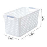 Darzheoy Laundry Basket, 2 pcs Plastic Hamper with Handles, Open Storage Bin to Organize Closets, Cabinets, Pantry, Shelving and Countertop Space, Suitable for Families and Dorms 1PC-White