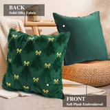 Christmas Pillow Covers 18 x 18 inch Set of 2, Dark Green Christmas Tree Throw Pillows Decorations for Home Decor Winter Holiday Xmas Party Bedroom Sofa