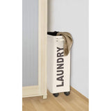 narrow laundry basket, laundry basket on wheels, Corno beige, Polyester, 43 l, 18.5 x 60 x 40 cm