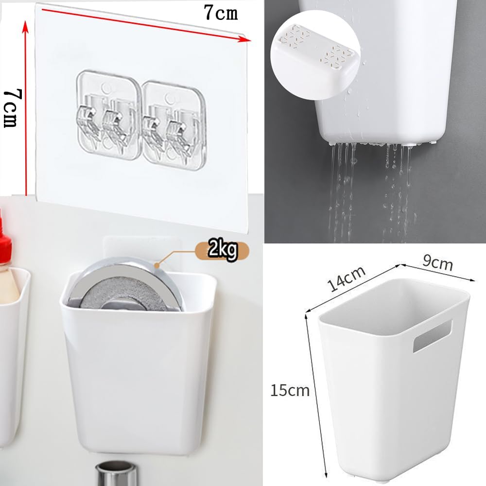 4-piece storage box set for kitchen cabinet doors, self-adhesive storage box for wall mounting, storage box for small items in wardrobes/bathrooms/fridges