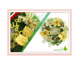 Christmas Wreath Merry Christmas Front Door Ornament Wall Artificial Pine Garland for Party Decor - gold - 30cm