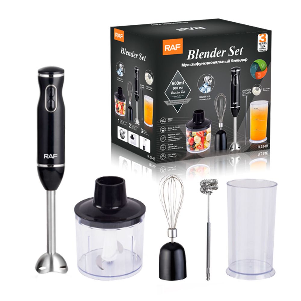 4-in-1 Multifunctional Handheld Immersion Blender Set with Egg Whisk, Chopper, Milk Frother and 700ml Beaker for Smoothies, Baby Food, Meat Mincing and Baking (Red)