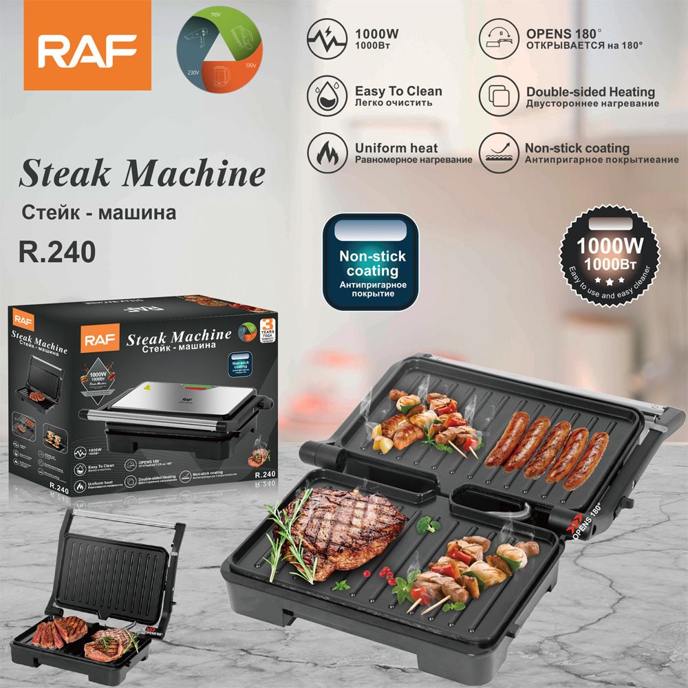 1000W Electric Indoor Grill and Panini Press with Non-Stick Double-Sided Plates, 180-Degree Open Flat Design for Steaks, Skewers, Sausages and Sandwiches, Compact Countertop Cooking Appliance for Everyday Home Meals (Silver)