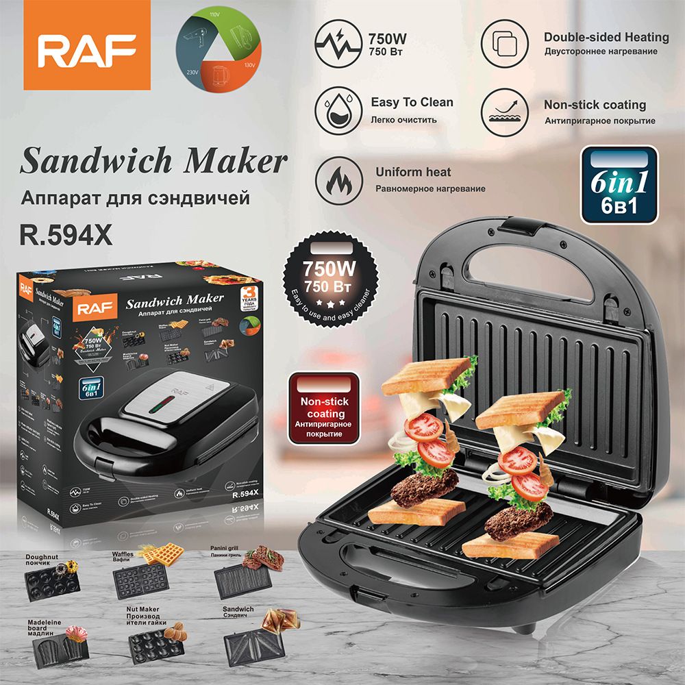 6-in-1 Electric Sandwich Maker with Interchangeable Non-Stick Plates for Waffles, Paninis, Donuts, Madeleines and Nut Snacks, Compact Countertop Press for Quick Family Meals and Breakfast (Black)