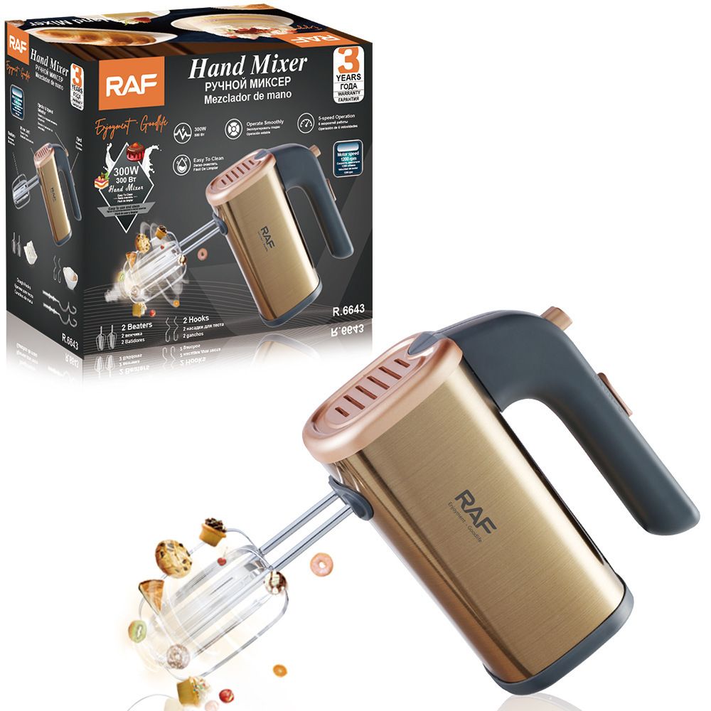 Handheld Electric Mixer with 5-Speed Control and Stainless Steel Attachments for Baking, Whipping Cream, Beating Eggs, and Kneading Dough in Home Kitchens (Champagne)