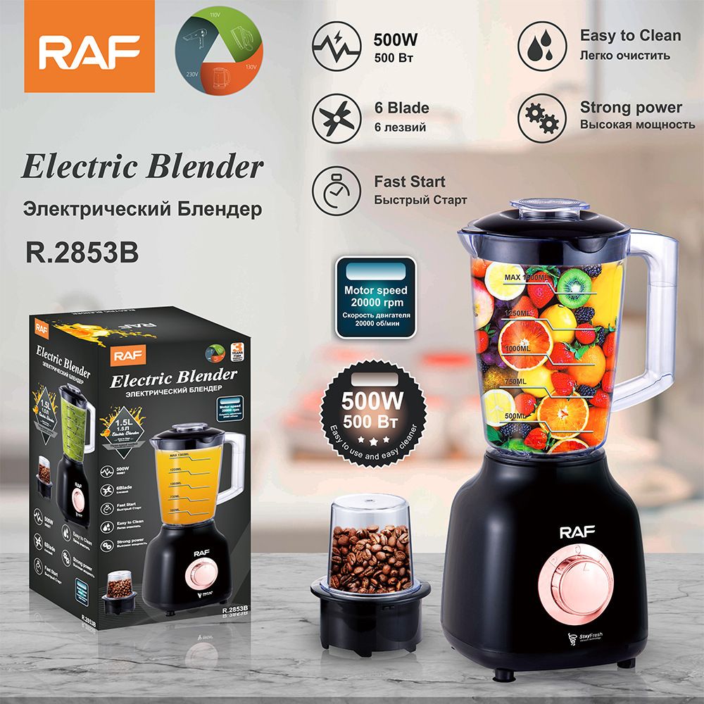 Versatile Electric Blender and Grinder for Home Kitchen, Smoothies, Baby Food, Coffee Beans, and Dry Ingredients with Stainless Steel Blades (Orange)