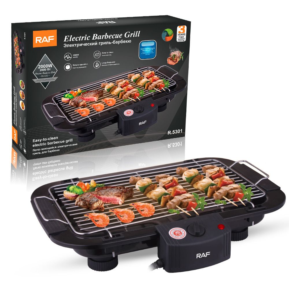 2000W Electric Indoor Smoker Grill with Detachable Rack and Adjustable Heights for Home Kitchen Balcony and Small Outdoor Gatherings (Black)