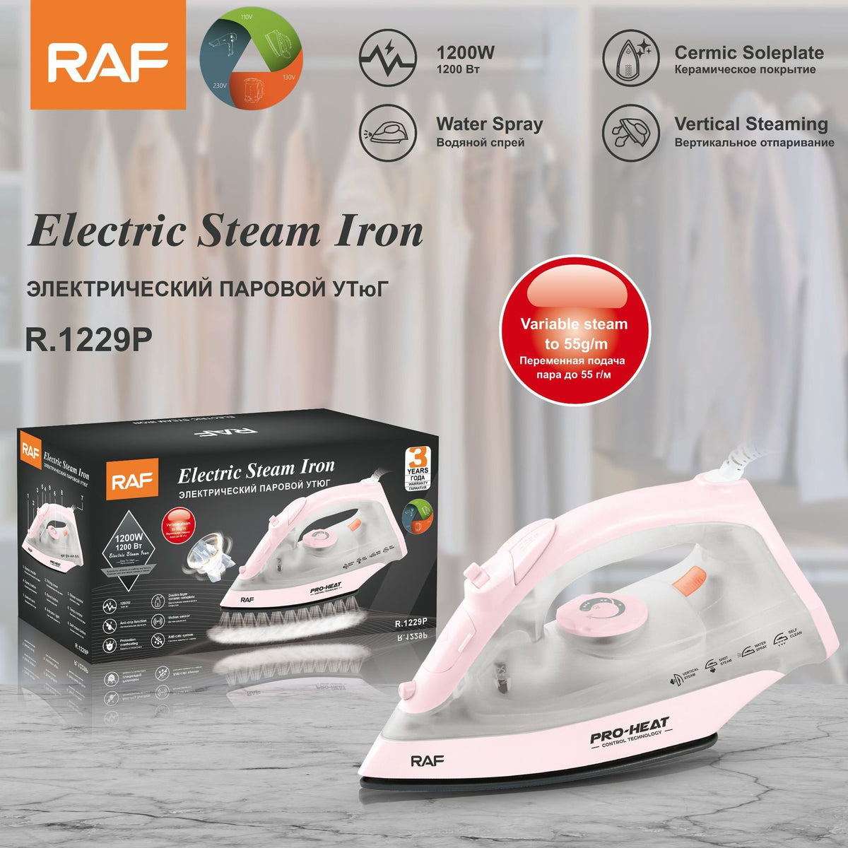 Handheld Electric Steam Iron with Ceramic Non-Stick Soleplate, 1200W Fast Heating for Garment Wrinkles, Vertical and Horizontal Steaming for Home Laundry, Travel, and Daily Fabric Care (Blue)