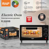 Compact 7L Countertop Electric Oven with Adjustable Temperature and Timer, Metal Housing, Visible Glass Door, Perfect for Toasting Bread and Roasting Small Meals at Home (Beige)