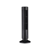 Fan Electric Fan Mini Portable Vertical Air Conditioner Bedroom Air Circulation Cooler Home Suitable For Home Office (Black),