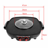 Electric 2 in 1 Hot Pot BBQ Oven Smokeless Barbecue Pan Grill Hotpot Machine