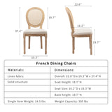 AADEN 6x Rattan Dining Chairs with Solid Wood Legs- Beige