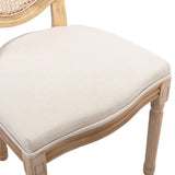 AADEN 8x Rattan Dining Chairs with Solid Wood Legs- Beige