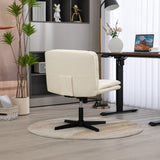 Faux Leather Home Office Chair -Beige