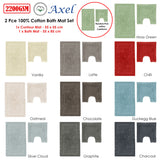 2200GSM 2 Pce Axel 100% Cotton Bath Mat Set Latte