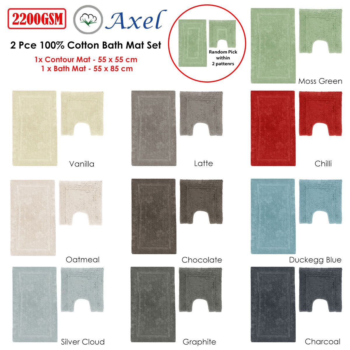2200GSM 2 Pce Axel 100% Cotton Bath Mat Set Vanilla