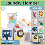 Collapsible Laundry Hamper Basket Storage Clothes Bag Washing Bin Toy Organiser - 06