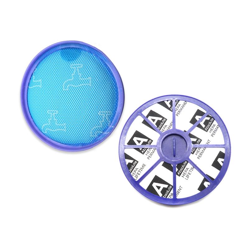 Outlet & Pre-filter for Dyson Dc19 / 20 / 21 Vacuum Cleaner