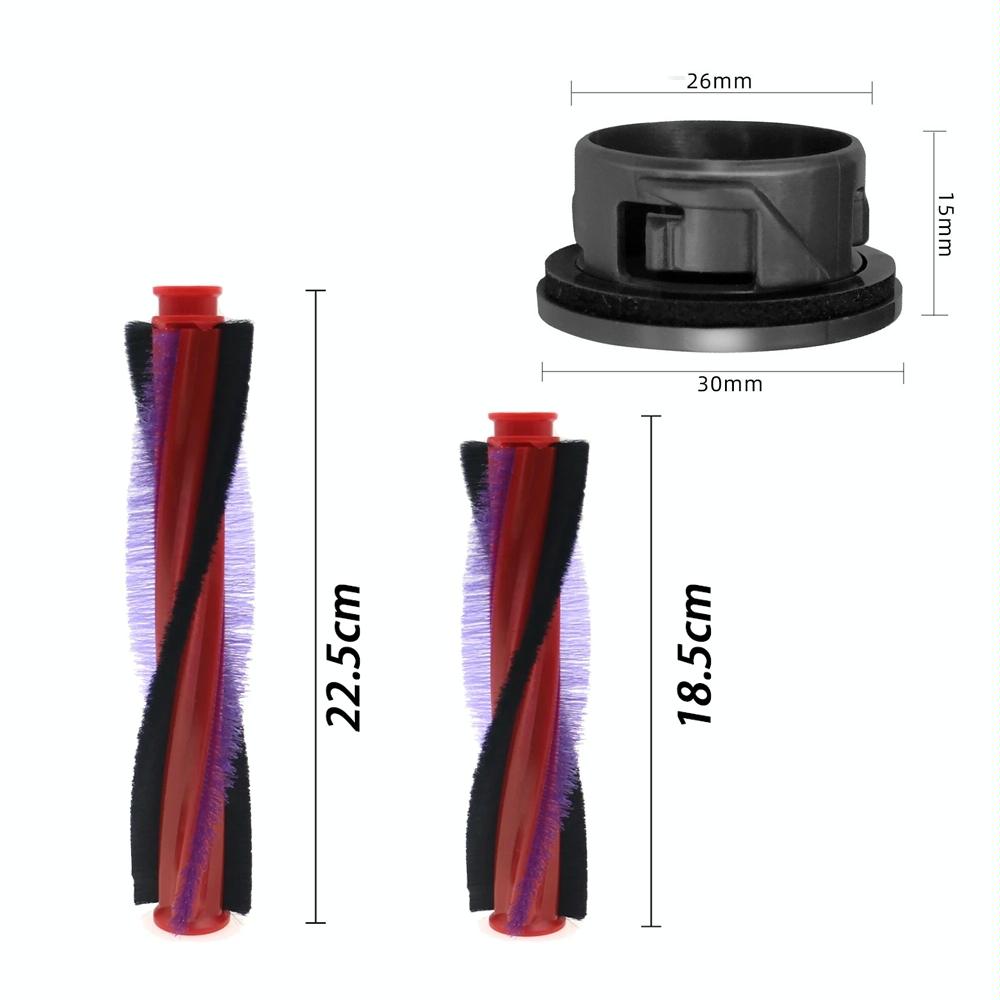 Roller Bar Brush Head for Dyson V6 Dc59 Dc62 Sv03 Vacuum Cleaner - 185Mm