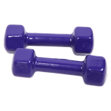 2kg Dumbbells Pair PVC Hand Weights Rubber Coated